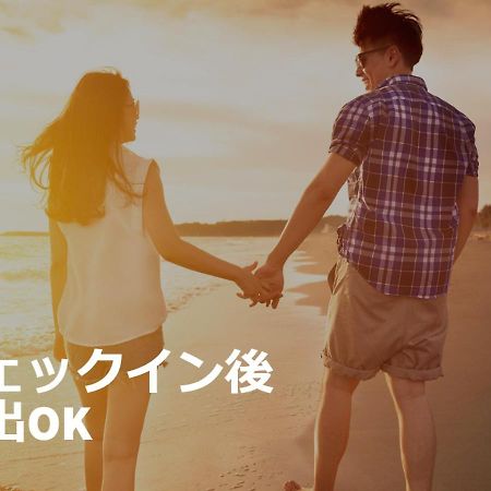 Restay Hiroshima (Adults Only) Ngoại thất bức ảnh