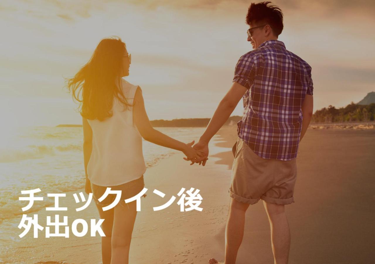 Restay Hiroshima (Adults Only) Ngoại thất bức ảnh
